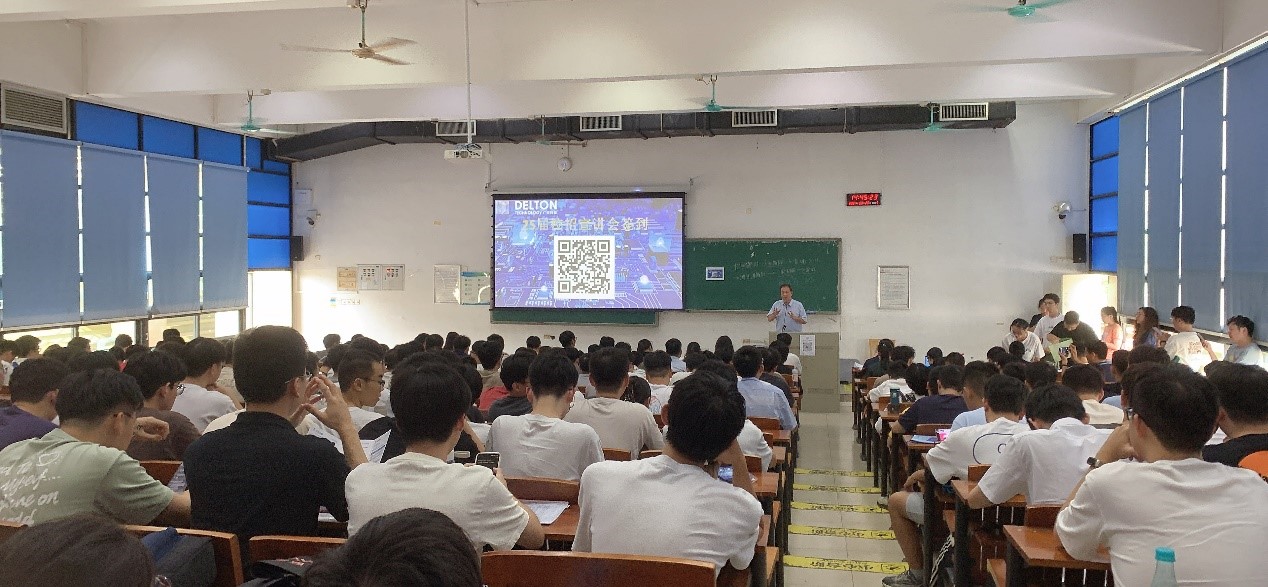 PG电子科技2024秋季校招完善收官