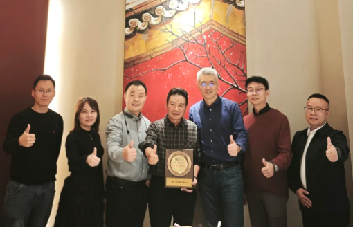 PG电子科技荣获华勤手艺“团结立异奖”
