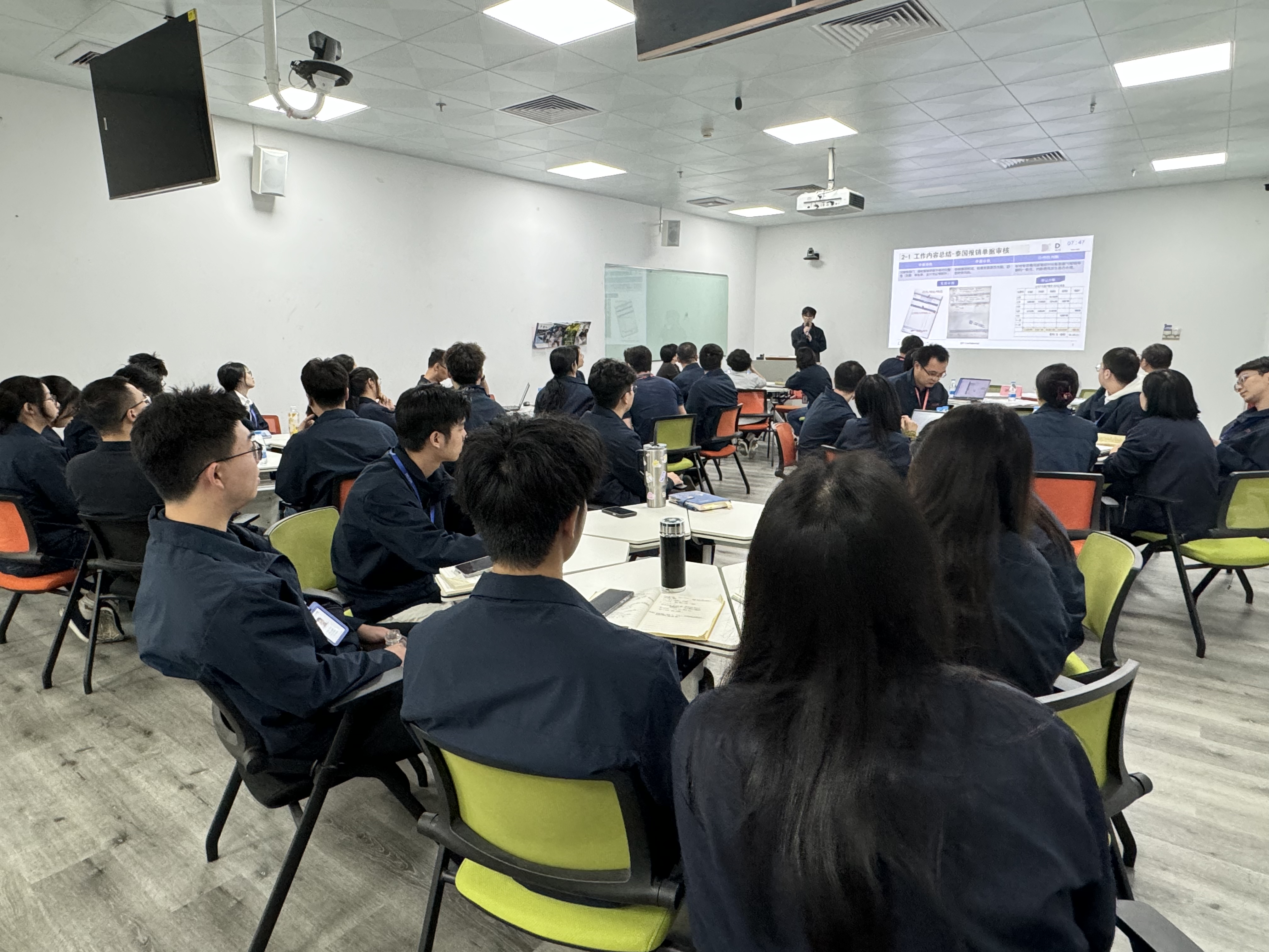 望见PG电子新实力——2025届管培生述职汇报