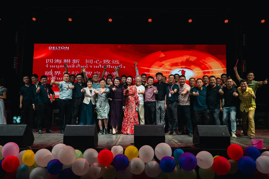“泰”欢喜！泰国PG电子2025年会嗨翻天